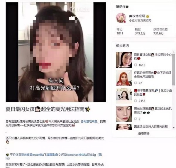 体验网红店的魅力：绝美环境与诱人美食的完美结合！