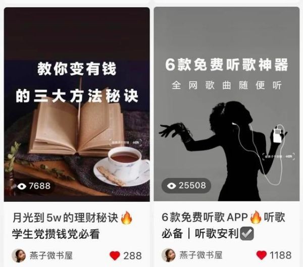 网红探店揭秘：这家餐厅的秘密菜单你绝对不能错过！