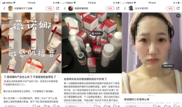 商丘小红书攻略：带你开启一场别样的城市探险之旅