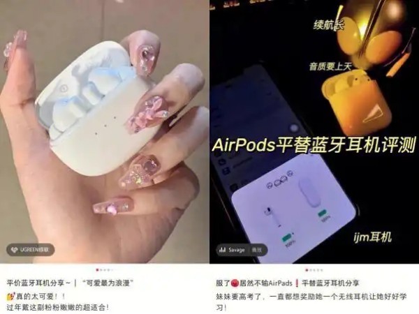 KOL+代运营双管齐下！香港品牌营销这样做才有效！