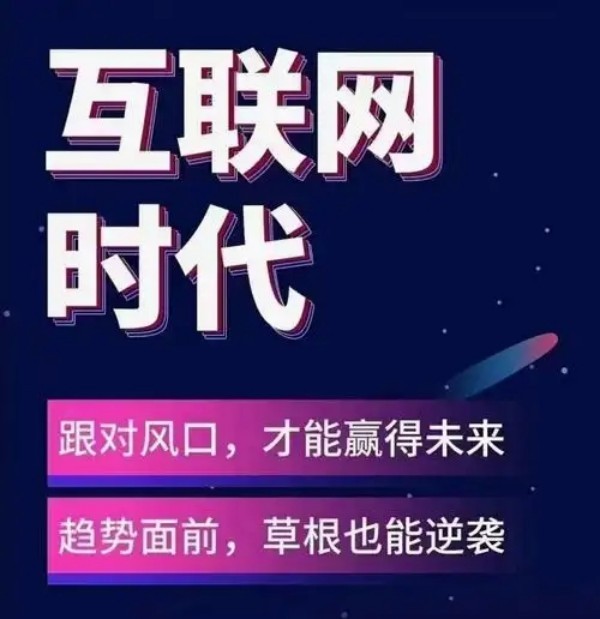 重庆小红书推广最新算法解读，笔记曝光快速提升技巧