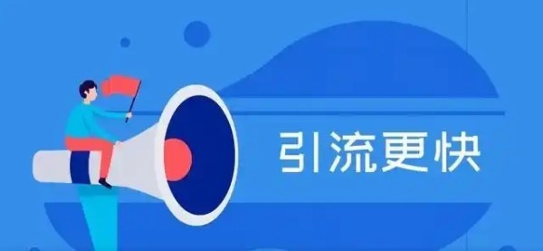 小红书kol推广怎么做？老张踩坑半年总结出的救命干货
