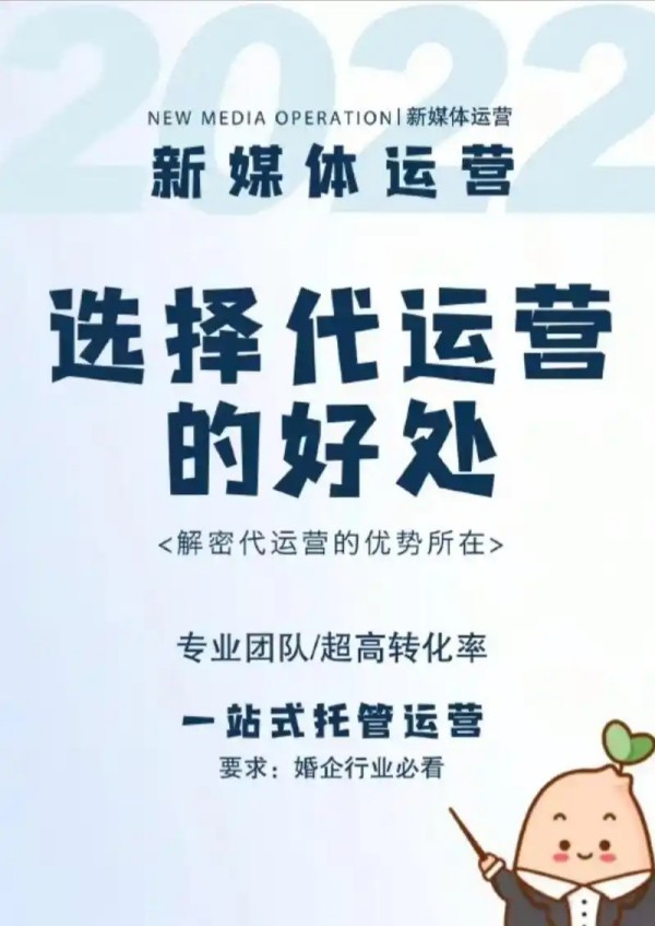 小红书成功案例揭秘：这些技巧让你迅速获得大量点赞与评论