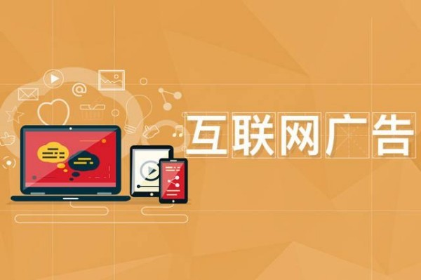 小红书怎样进行有效运营